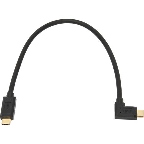 0,3 m langes, vergoldetes USB 3.1-Verlängerungskabel (Stecker auf Stecker) mit Schnellladefunktion und Datenübertragungsrate von 10 Gbit/s. (1/5)