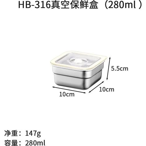 Boîte de conservation sous vide (280 ml) en acier inoxydable 316, idéale pour conserver les aliments au réfrigérateur ou pour transporter votre déjeuner.