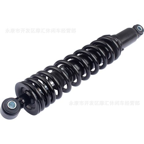 ATV 4WD ATV Parts 125CC-250CC Front 370MM Shock Absorber/Suspension Device BUGGY (1/5)