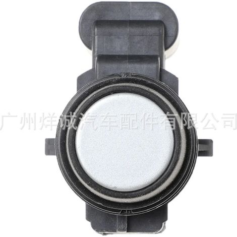 Suitable for BMW car radar sensor PDC reversing sensor photoelectric sensor sensor 9261614 (1/4)