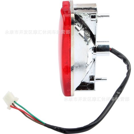 ATV ATV four-wheeled motorcycle accessories 50CC-125CC rear brake light, taillight, LED parking light 12V (1/5)