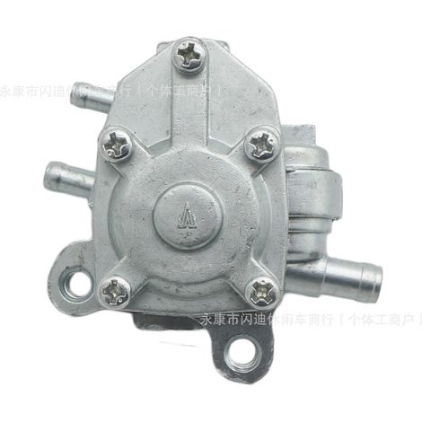 Robinet d'essence pour moto CY50 SH50 PETCOCK, compatible avec le robinet d'essence Yamaha 50. (1/4)
