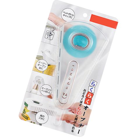 Ouvre-bocal multifonction, décapsuleur manuel facile pour boîtes et bouteilles, ouverture en V, transparent, pour cuisine et maison (1/5)