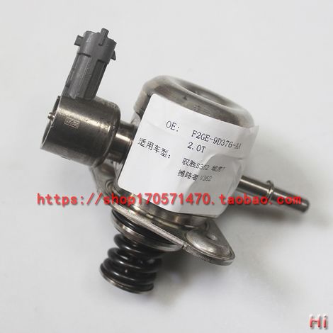 Replacement hot-selling F2GE-9D376-AA high-pressure oil pump suitable for Ford Ranger, Ford Transit 7, and Ford Transit 2.0T. (1/4)