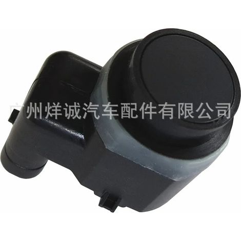 Parking sensor, parking eye, reversing radar sensor probe 420919275 for Volkswagen and Audi cars (1/4)