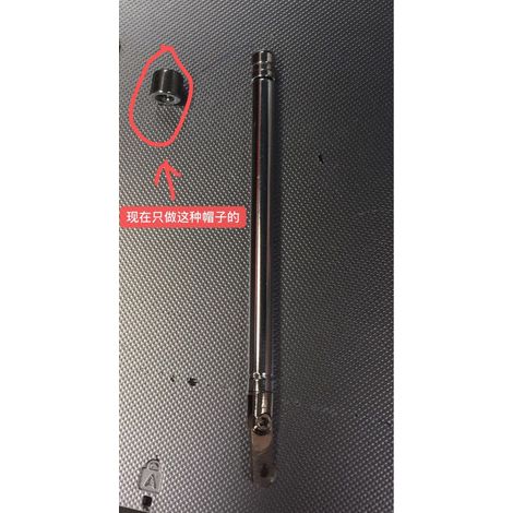 Radio telescopic antenna 3645-3 sections, 3.6mm diameter iron sheet, 45mm long, 63mm when folded, 115mm when unfolded.