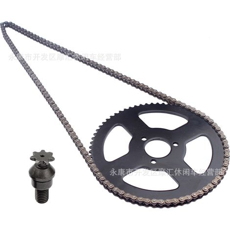 Sangles de sauvetage arrière universelles CNC, sangles de levage et sangles de levage de véhicules pour motos de motocross (Honda, Kawasaki, Suzuki, Yamaha). (1/5)