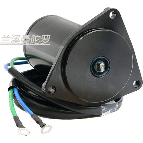 Moteur hors-bord de yacht avec démarreur à câble 6H1-43880-02-00, adapté aux Yamaha 40-90 CV. (1/2)