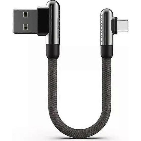 Câble de charge rapide USB-C - Connecteur coudé de 0,2 m, ROMOSS CB30B (1/2)