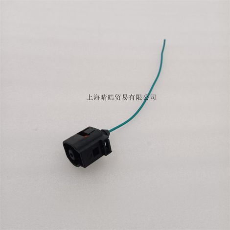 06A919081F 06A919081A is suitable for Audi A6 and Volkswagen oil pressure sensor plugs. (1/4)