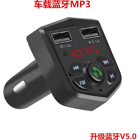 Cargador de coche Bluetooth 803E, reproductor MP3 Bluetooth, transmisor FM con doble puerto USB de carga rápida, versión Bluetooth V5.0, negro. (1/4)