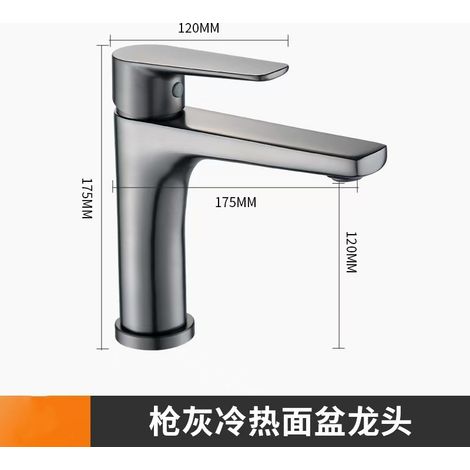 All-copper gunmetal gray washbasin faucet, hot and cold water faucet, hotel/guesthouse/home bathroom under-counter basin single-hole faucet -- Gunmetal gray Fang Keluo