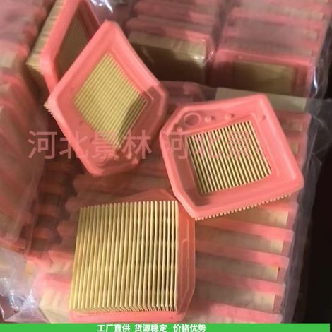 We supply air filters for lawnmowers 41471410300, FS240, FS260, FS360, FS410, and FS460. (1/4)
