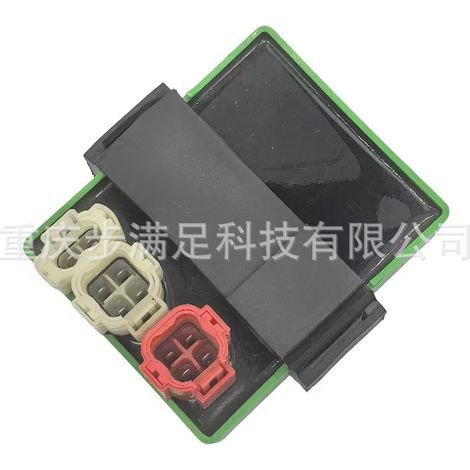 420666145 Applicable to Can-Am Maverick 1000R 2017-2022 - High Voltage Ignition Coil Assembly (1/2)