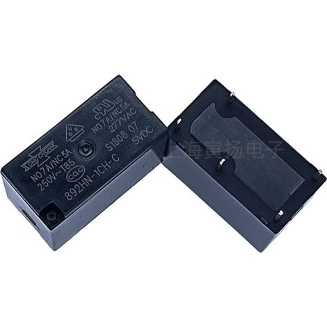Matsukawa 892HN-1CH-C 5V DC 7A High Sensitivity Medium Power Signal Relay, Normally Open
