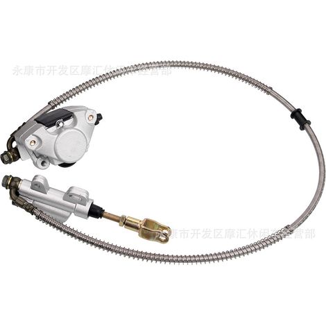 ATV 4WD ATV Zubehör 125-250cc Hinterradbremse Fußbremse Obere und untere Pumpen Bremssättel Scheibenbremspumpe (1/5)