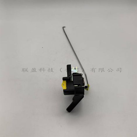 Brand new trunk lid latch assembly 81230A7010 for Kia Forte 2014-2016 (1/4)
