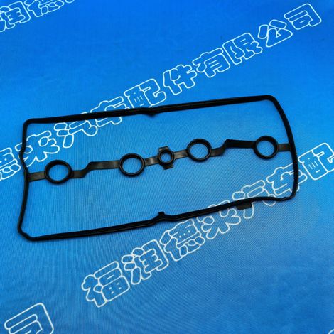 13270-EE50A is a valve cover gasket suitable for the MR20DE valves of the 2008 Nissan Teana, X-Trail, Qashqai, and Sylphy. (1/4)