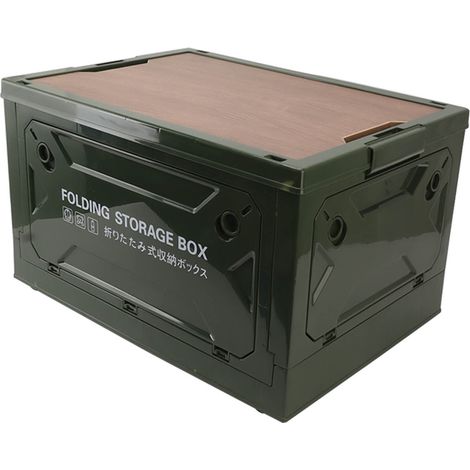Boîte de rangement pliable pour le camping avec couvercle en bois, bac de rangement pliable à roulettes pour voiture, camping et pique-nique, vert olive (1/5)