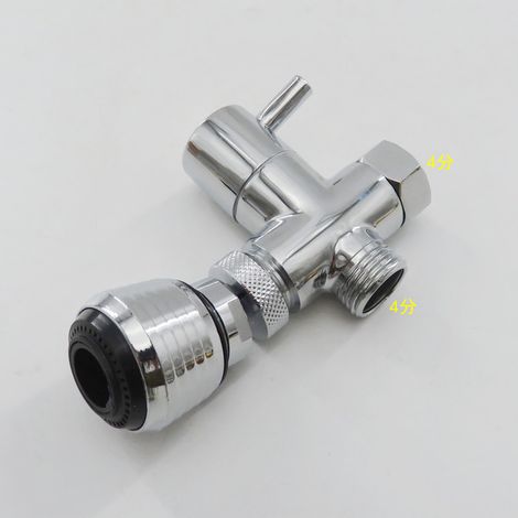 Pommeau de douche anti-éclaboussures, aérateur universel, dispositif d'économie d'eau étendu, filtre, robinet rotatif.