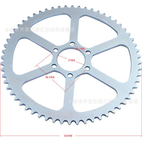 Mini motorcycle compatible with Coleman CC100X CT100U MBX10 DB30 chainring, Big Flyer 60T 35H (1/4)