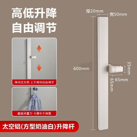 304 Stainless Steel Shower Rod, Shower Head Base, Lifting Rod, Simple Gunmetal Gray Bathroom Shower Head Bracket, Hotel Project Opening -- Space Aluminum Milky White Square
