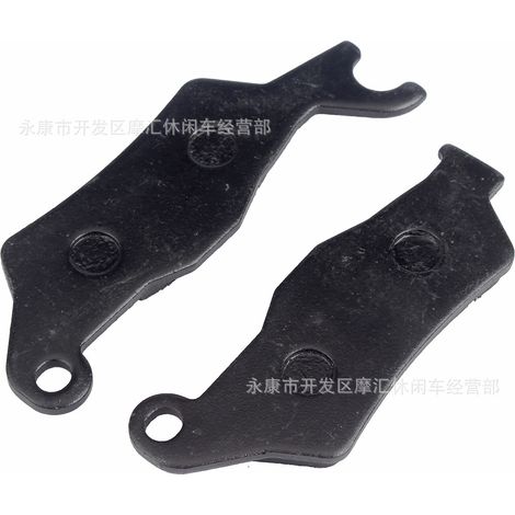 Compatible with Hero Glamour Super Splendo Passion Pro Hunk front friction brake pads (1/5)