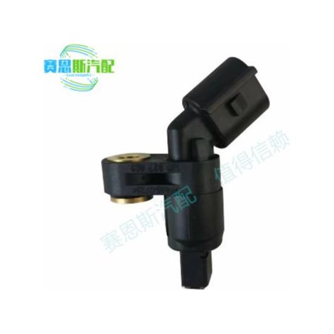 Compatible avec les capteurs ABS Volkswagen 1J0927803 et 1J0927804 (1/4)