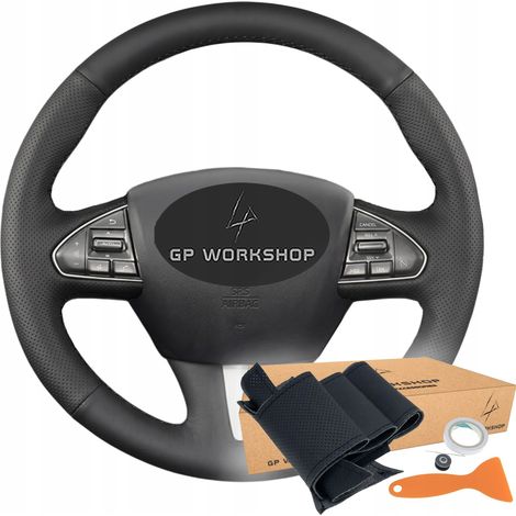 Lenkradabdeckung für Infiniti Q50 Q50L 2013-2017 QX50 2015-2017 (1/5)