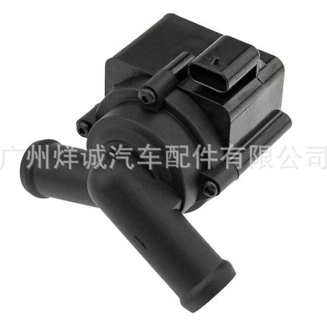 Automotive auxiliary electronic coolant pump suitable for Audi 7.01713.33.0 OE:03L965561 (1/4)