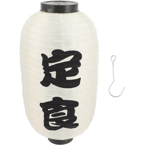 Lampe suspendue de style japonais en soie et fer forgé (1/5)