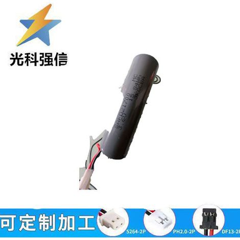 3.7V lithium battery pack 5000mAh smoke alarm banknote detector 4.2V photographic equipment DC 10.8V 21700