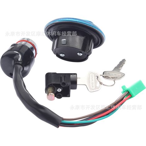 Motorcycle compatible Suzuki GN125 6-wire ignition lock, power lock, key switch lock (1/4)