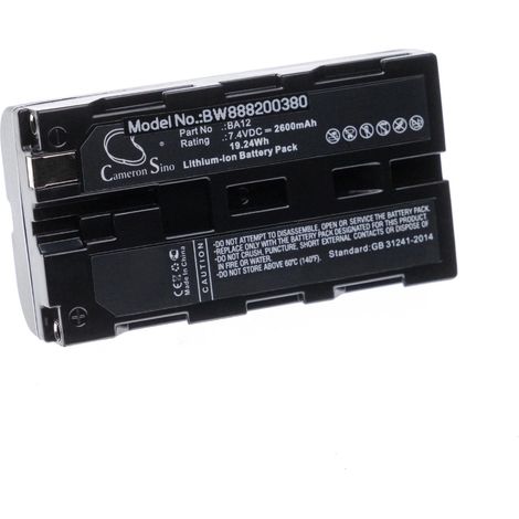 vhbw Akku kompatibel mit Line 6 Variax Guitars, Variax Standard, JTV James Tyler Variax, Shuriken Gitarre (2600 mAh, 7,4 V, Li-Ion) (1/3)