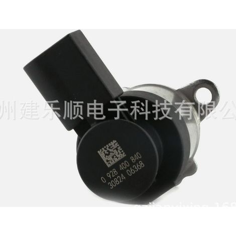 0928400840 Fuel metering solenoid valve compatible with common rail diesel engines for excavators - direct sales. (1/4)