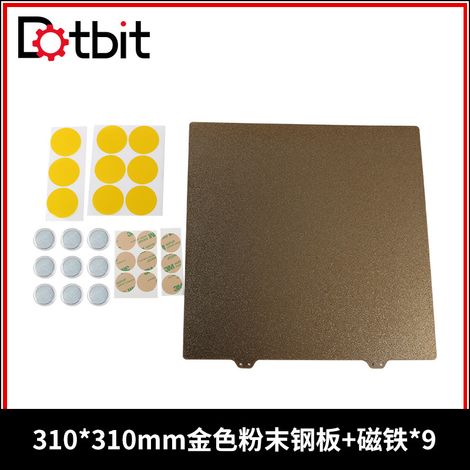 3D Printing Accessories CR-10/10S Heated Bed Platform 310mm Double-Layer Textured PEI Powder Steel Plate + 9 Magnets (1/4)