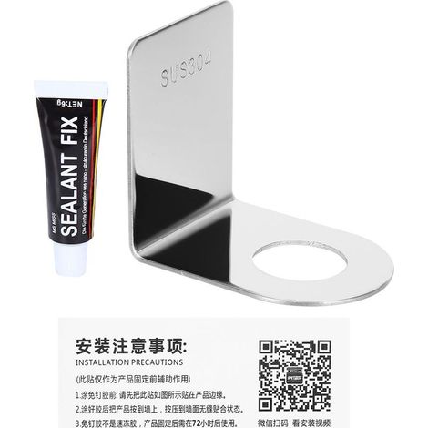 Porte-récipient mural multifonction en stainless 304 pour distributeurs de savon liquide, gel douche, shampoo - Fixation adhésive sans perçage, haute capacité de charge (1/4)