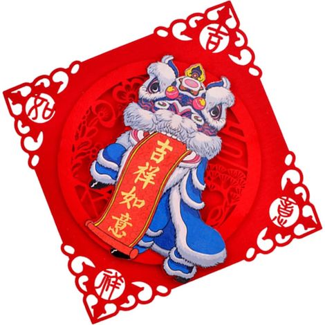 Lot De 5 Autocollants De Bénédiction Du Nouvel An Année Du Lapin Pour Fenêtre Décoration De Fête Du Printemps Autocollant Décoratif Pour Porte Interrupteur Autocollant Rouge (1/5)
