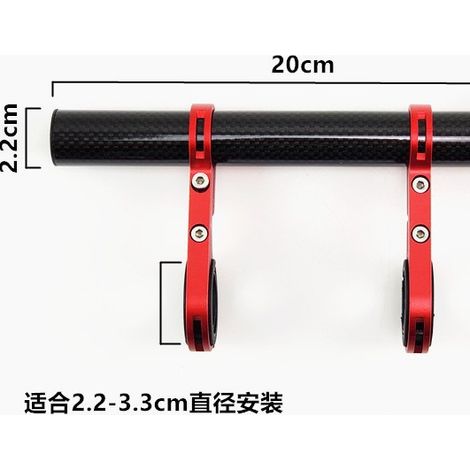 Accessories for multifunctional extension luggage racks for motorcycles and bicycles, carbon fiber navigation mount, car headlight extension mount (1/5)
