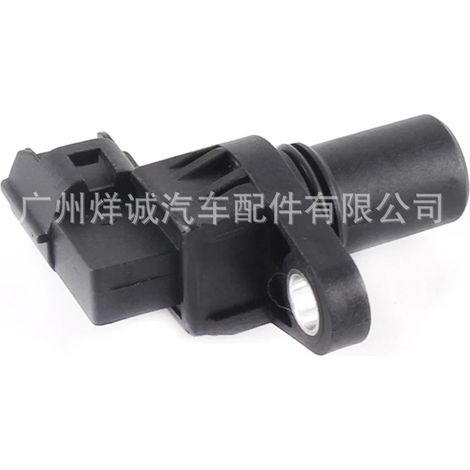 J5T23282 is a crankshaft and camshaft position sensor for Mitsubishi Pajero and Romitz automobiles. (G4T07871) (1/4)