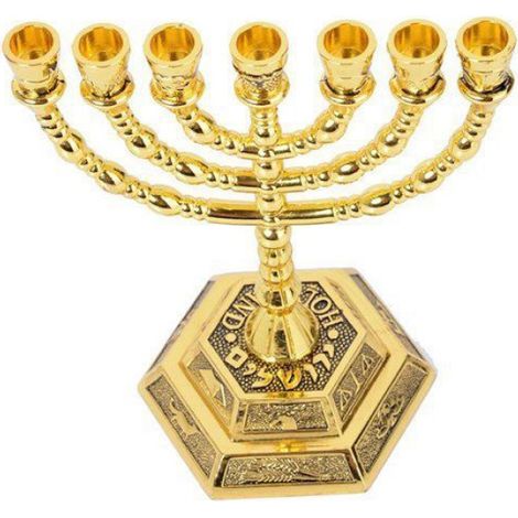 1 Chandelier, Menorah 7 branches, Or brillant, Alliage de zinc, 127 cm hauteur, Bougies 1 cm, Hanoukka (1/4)
