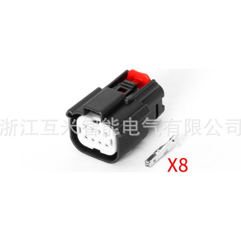 33482(33472)-4801 Applicable to automotive headlight plug DJ7085YA-1.5-11/21 (1/2)