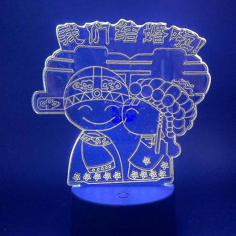 Veilleuse LED 3D « Nous sommes mariés », lampe de table pour chambre d'enfant, souvenir de mariage (1/2)