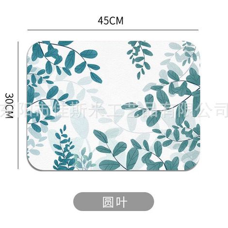 Leather placemat, oil-proof and waterproof, minimalist Western style, American light luxury placemat, heat-insulating coaster - Round leaf - 3045CM2mm