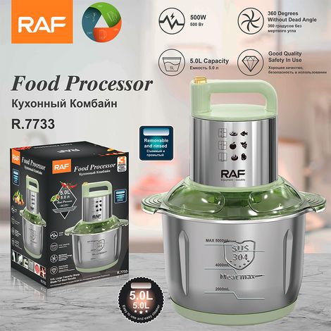 Hachoir à viande électrique multifonctionnel conforme aux normes européennes - Grande capacité de 5 L - Coupe-ail - Usage domestique (1/5)