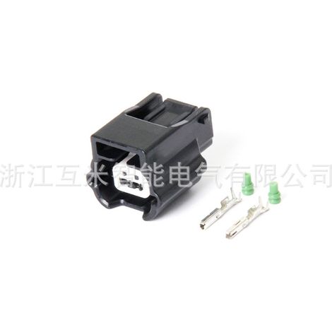 DJ7021K-0.6-11/21 is compatible with Accord connectors 7283-8851-30/7282-8851-30.