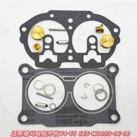 Repair kit applicable to Yamaha outboard motor carburetors YAMAHA V4-V6 6E5-W0093-06-00 18-