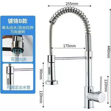 Transverse spring tap for kitchen sinks, dishwashing basins and vegetable drawers, universal anti-splash tap with double swivel outlet - electroplated model [single function]