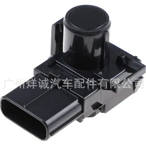 Applicable to Toyota Camry, Land Cruiser, and other vehicles: parking sensor and reversing radar 89341-33210 (1/4)