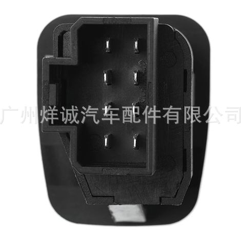 F65Z-17B676-AB is compatible with 1997-2005 Ford Raptor F150 and F250 rearview mirror adjustment switch. (1/4)